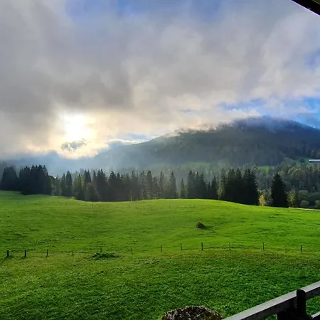 Апартаменты Sofia